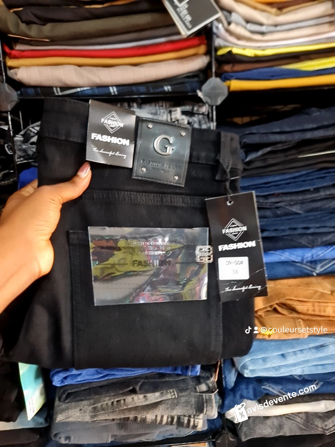 Ad Image